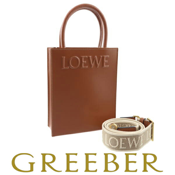 楽天市場】【極美品】LOEWE ロエベ アナグラム ストラップ