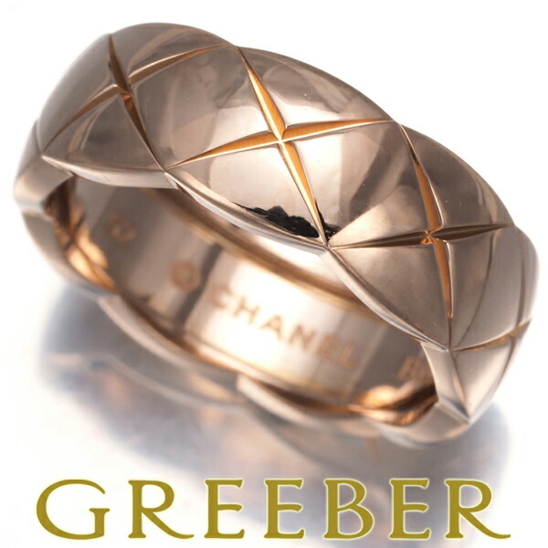 楽天市場】Van Cleef & Arpels ヴァンクリーフ&アーペル リング シニア  