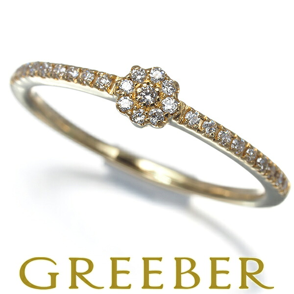 ダイヤ ダイヤモンド 0.14ct フラワー リング K18YG Ring 指輪 【中古】GENJ|グリーバー