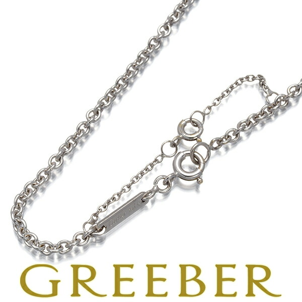★ポイント5倍対象商品★ Cartier カルティエ チェーンネックレス フォルサ 42cm K18WG Necklace【中古】BLJ|グリーバー