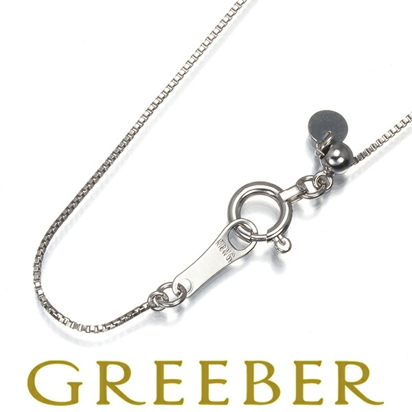 ★ポイント5倍対象商品★ ベネチアン チェーンネックレス 45cm K18WG Necklace【中古】GENJ|グリーバー