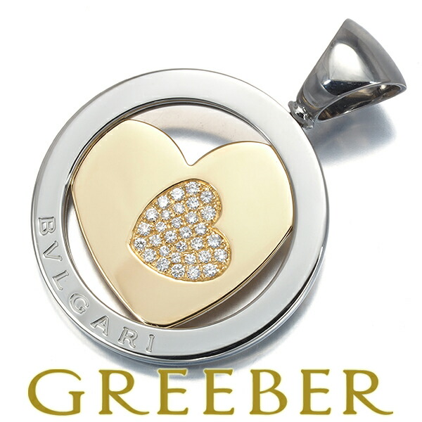 楽天市場】ブルガリ トンド クローバー ラージ ペンダントトップ K18