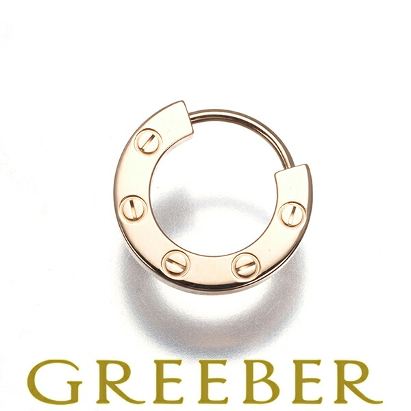 楽天市場】カルティエ フープピアス K18WG ダイヤ1P ラブピアス