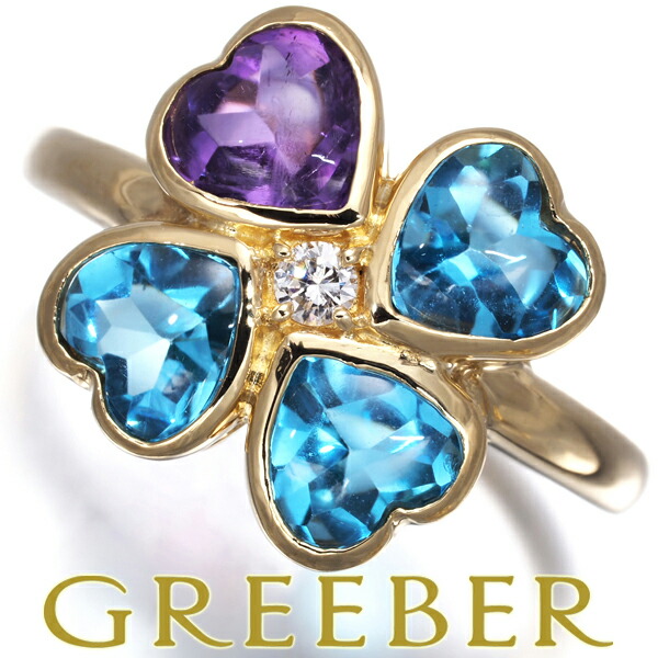 楽天市場】イヴ・サンローラン ダイヤモンド リング・指輪 プラチナ