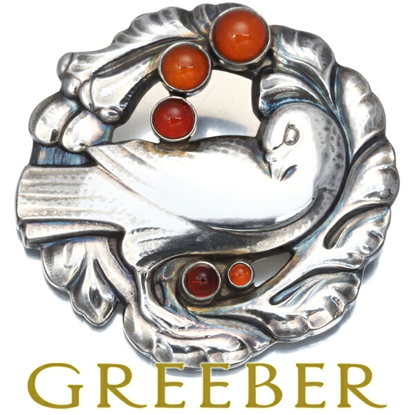 楽天市場】【中古】GEORG JENSEN ジョージジェンセン 123 鳩 ブローチ