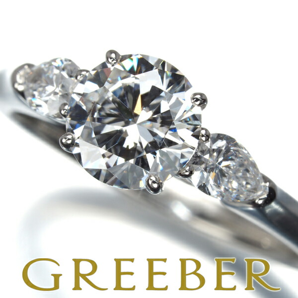 グラフ リング ダイヤ ダイヤモンド 0.90ct F VS1 GD プロミス 9号 Pt950 鑑定書 Ring 指輪 【中古】BLJ/GENJ
