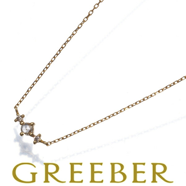 楽天市場】アーカー【AHKAH】K18YG エンブレイス 一粒ダイヤモンド