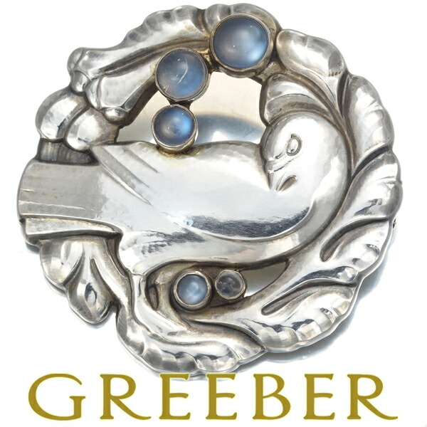 ジョージ ジェンセン ブローチ小鳥　シルバー 925未使用品 楽天市場】GEORG JENSEN ジョージ ジェンセンブローチ シルバー
