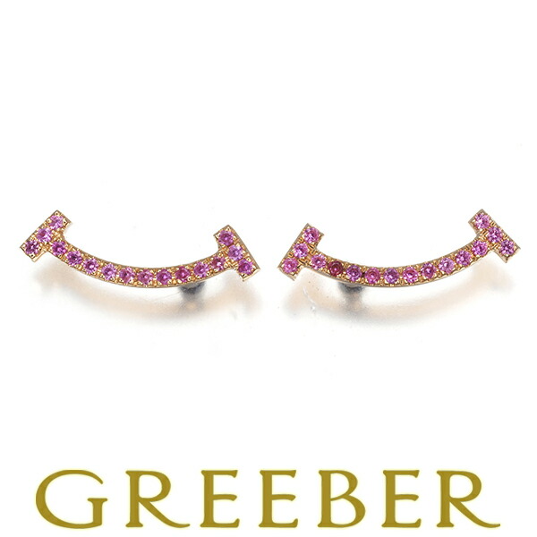 Tiffany & Co. カラーバイザ ヤードピアス　ピンクサファイア TIFFANY&Co. ティファニー バイザヤード ピンクサファイア