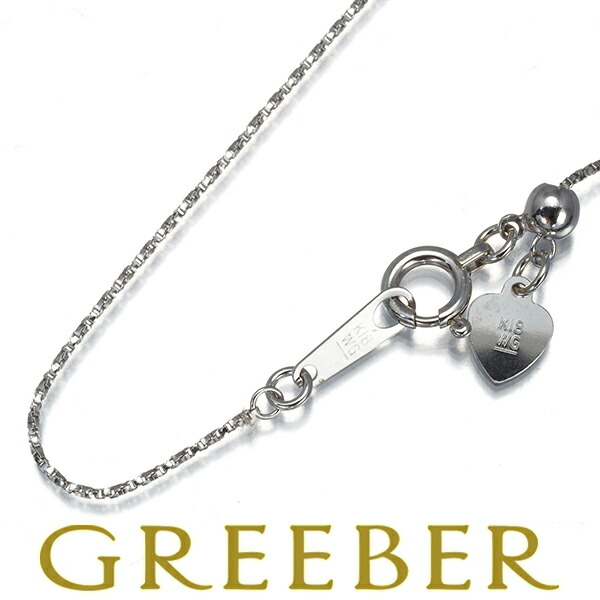 ★ポイント5倍対象商品★スリーファイブ チェーンネックレス 45cm K18WG Necklace【中古】GENJ