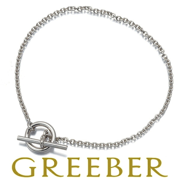 HERMES エルメス ブレスレット エシャペ グレナン チェーン K18WG Bracelet【中古】BLJ｜グリーバー