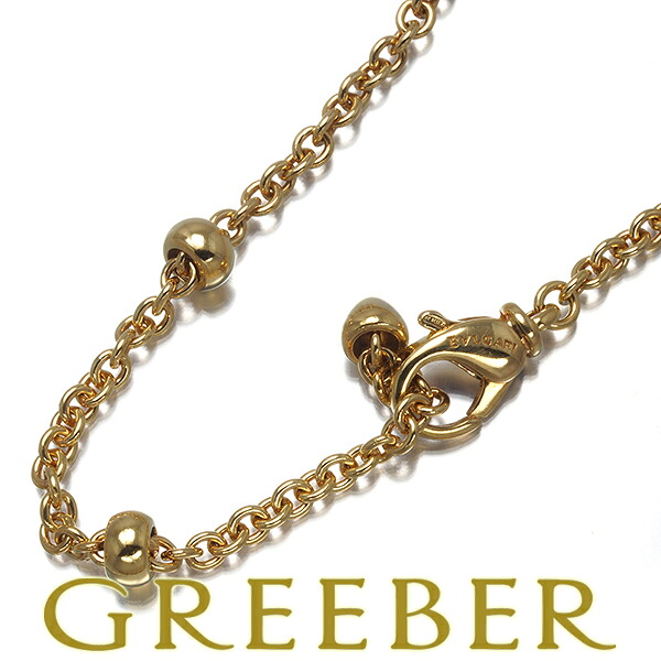 ★ポイント5倍対象商品★ BVLGARI ブルガリ チェーンネックレス カテーネ スリーボール K18YG Necklace【中古】BLJ|グリーバー