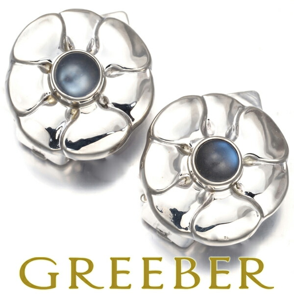 楽天市場】GEORG JENSEN ジョージ ジェンセン ピアス OFFSPRING
