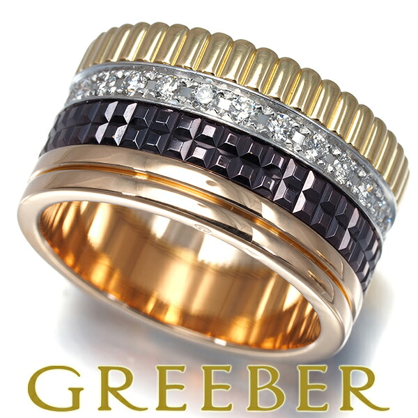★ポイント5倍対象商品★ BOUCHERON ブシュロン リング ダイヤ ダイヤモンド キャトルクラシック ラージ 54号 K18YG/WG/PG/ブラウンコーティング Ring 指輪 【中古】BLJ