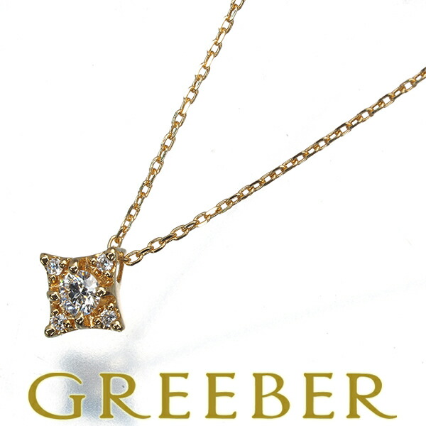★ポイント5倍対象商品★ ヴァンドーム ネックレス ダイヤ ダイヤモンド スター K18YG Necklace【中古】BLJ/GENJ|グリーバー