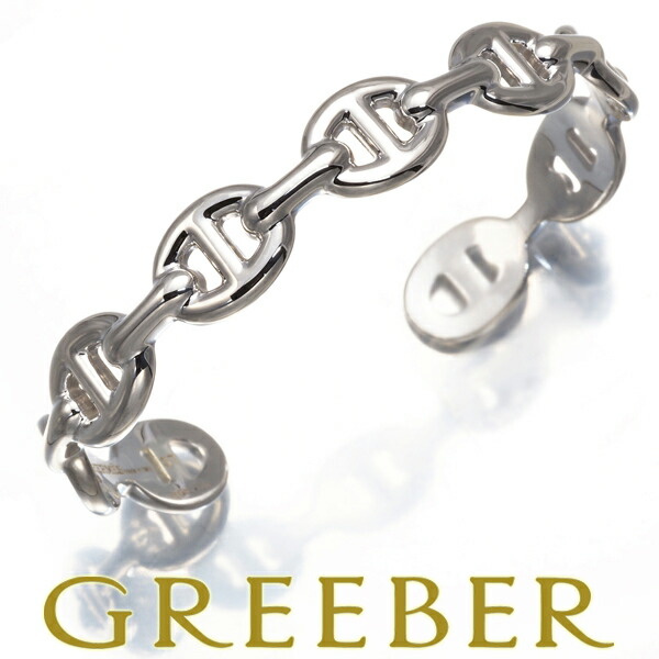 楽天市場】【新品同様】 エルメス HERMES シェーヌダンクル アンシェネ