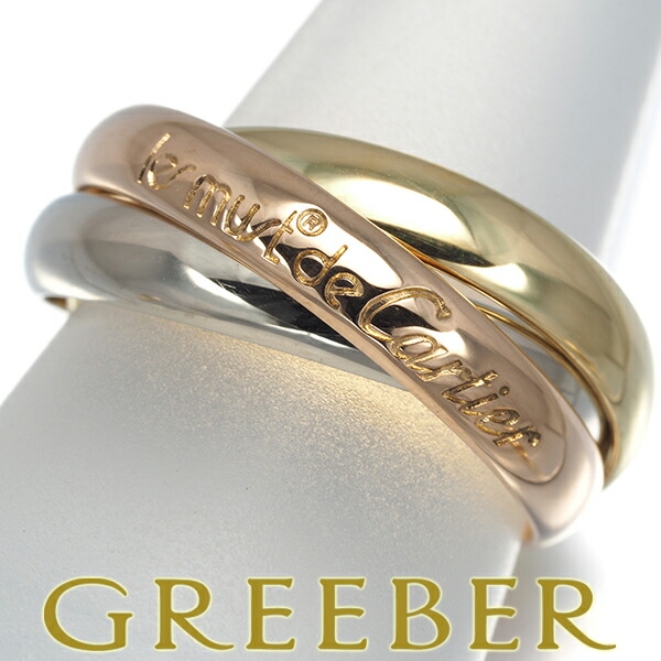 楽天市場】カルティエ Cartier トリニティリング 細タイプ 52号