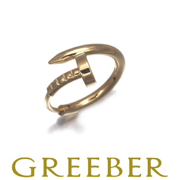 楽天市場】カルティエ Cartier ピアス ジュストアンクル K18WG ※片耳