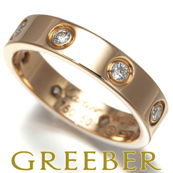 楽天市場】Cartier カルティエ リング ダイヤ ダイヤモンド ステラ 6P