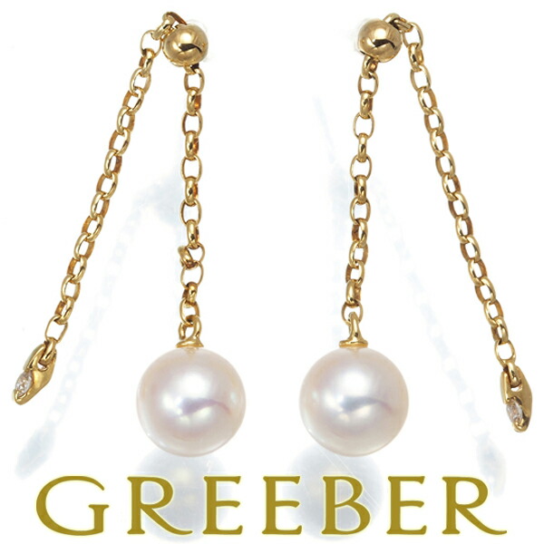 【極美品】ミキモト パール ピアス パールピアス K18YG 約7㎜珠 MIKIMOTO ミキモト パール ピアス K18YG イエローゴールド 真珠