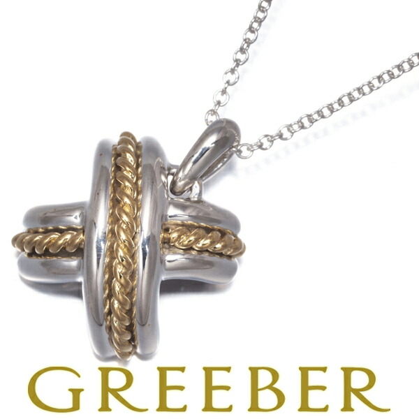 楽天市場】ティファニー TIFFANY&Co. ネックレス シャチ シルバー925