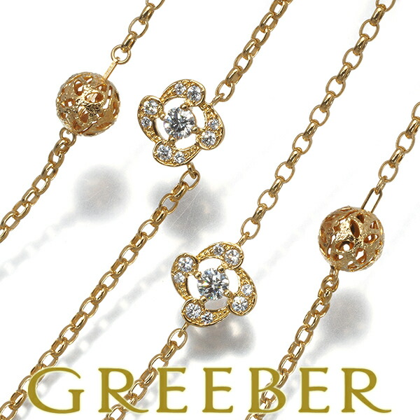 17/美品 モニッケンダム Pt850×Pt900 ダイヤ計0.83 ネックレス 17/美品 モニッケンダム Pt850×Pt900 ダイヤ計0.83 ネックレス