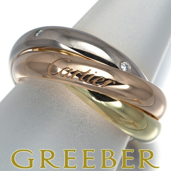 楽天市場】カルティエ Cartier トリニティリング 細タイプ 50号