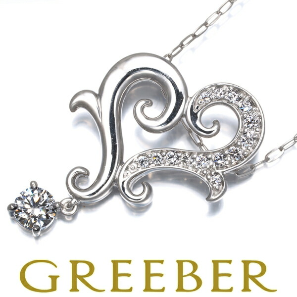 ★ポイント5倍対象商品★サバース ネックレス ダイヤ ダイヤモンド 0.19/0.09 ハート K18WG Necklace【中古】BLJ/GENJ