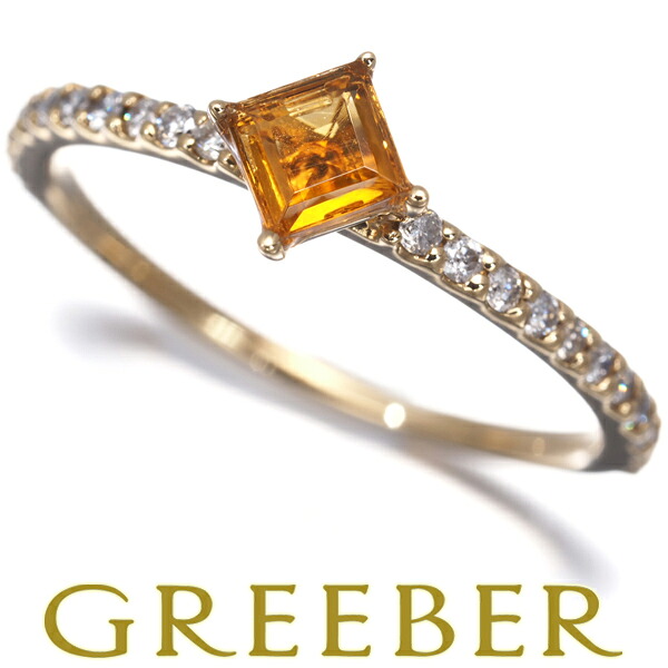 サマンサティアラ リング シトリン ダイヤ ダイヤモンド 0.22ct 14号 K18YG Ring 指輪 【中古】BLJ/GENJ｜グリーバー 38,870円