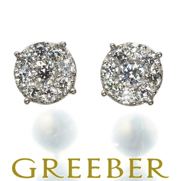 楽天市場】☆ポイント5倍対象商品☆ ダイヤ ダイヤモンド 0.18ct/0.18  