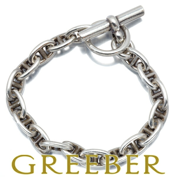 楽天市場】エルメス HERMES エトセトラ4 シルバー チェーン