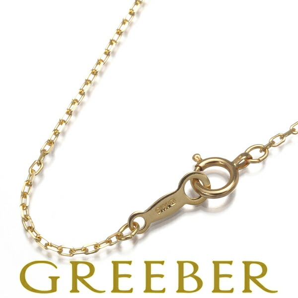 楽天市場】イヴサンローラン ネックレス ロゴ Pt900/Pt850 【中古】BLJ  