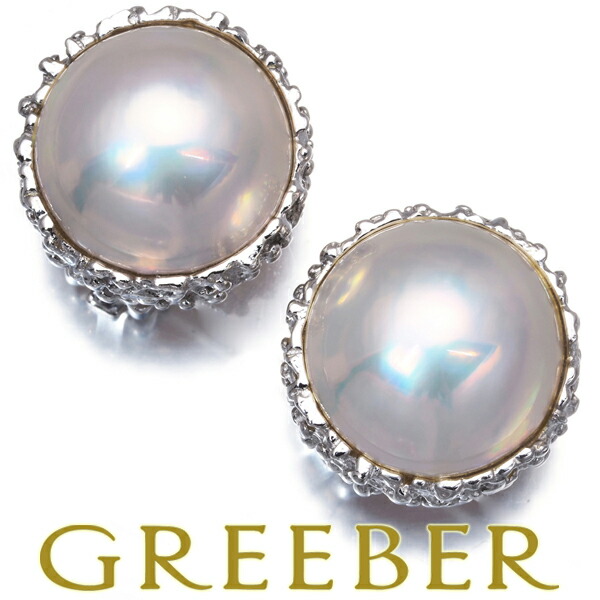 楽天市場】タサキ 田崎真珠 TASAKI ピアス スウィング ドロップ パール