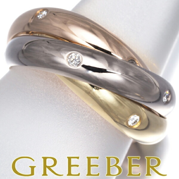 楽天市場】【緑屋質屋】カルティエ トリニティ リング クラシック 3P