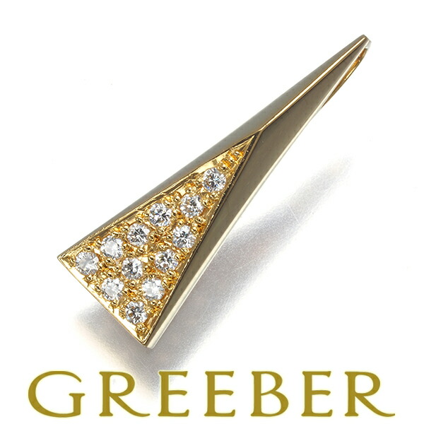 ★ポイント5倍対象商品★ダイヤ ダイヤモンド 0.183ct パヴェ ペンダント トップ K18YG Pendant【中古】GENJ