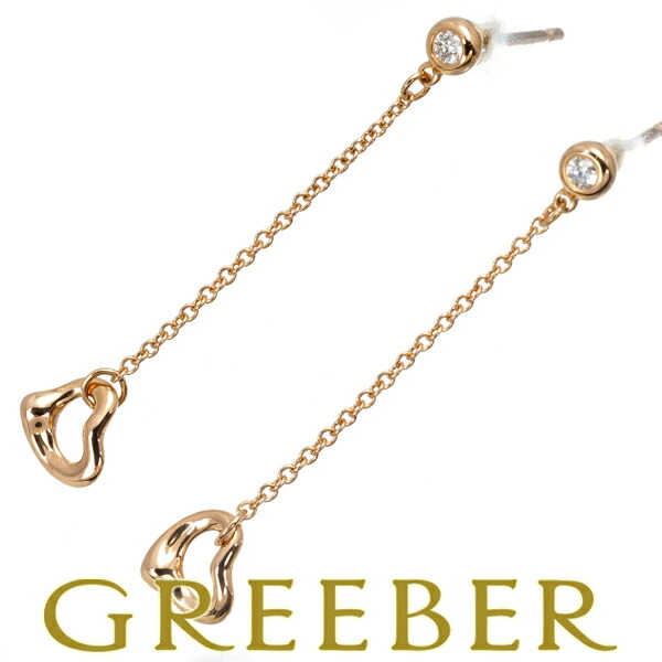 R*長様 片耳用 ティファニー K18 バイザヤード ダイヤ ピアス　極美品 R*長様 片耳用 ティファニー K18 バイザヤード ダイヤ ピアス 極