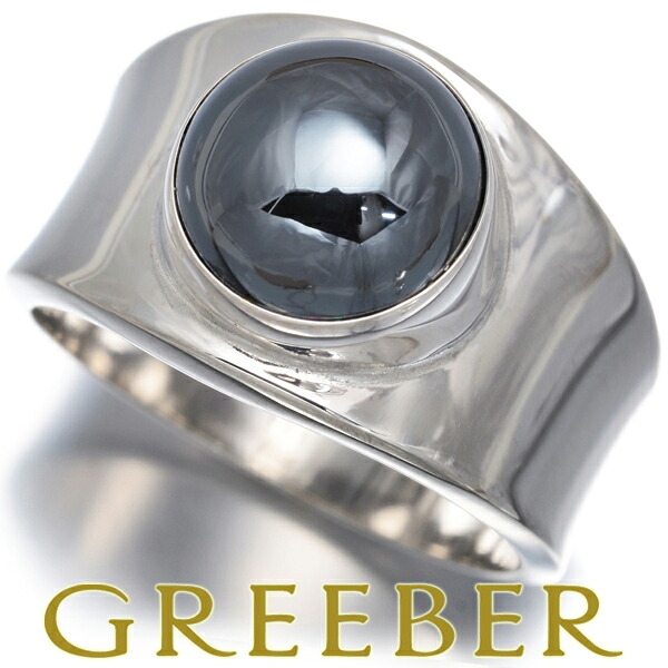 楽天市場】ジョージジェンセン Georg Jensen リング フュージョン