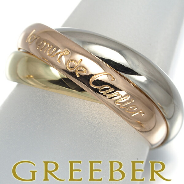 【楽天市場】Cartier カルティエ トリニティ リング スリーカラー クラシック 49号 K18YG/WG/PG Ring 指輪 【中古 ...