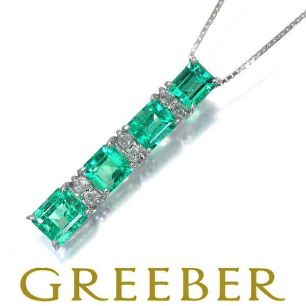 最大84％オフ！ エメラルド 1.41ct ダイヤ ダイヤモンド ネックレス 