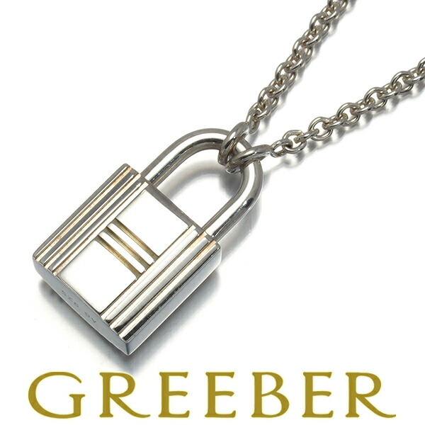 楽天市場】【ジュエリー】【新品仕上げ済】HERMES エルメス