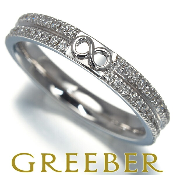 楽天市場】モーブッサン MAUBOUSSIN リング ラブタッチ ハート