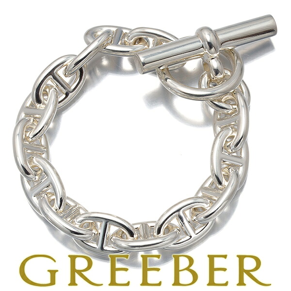 HERMES エルメス ブレスレット シェーヌダンクル 14コマ PM シルバー 925 Bracelet【中古】BLJ｜グリーバー