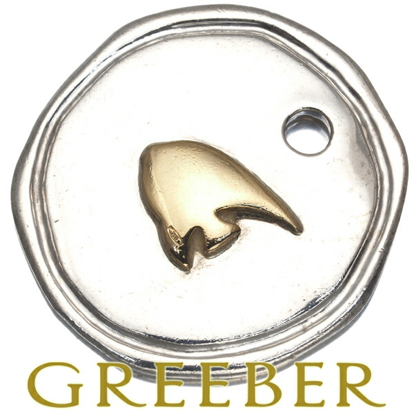 ポメラート DoDoウサギ Dodo ドド Pomellato ポメラート 750YG 18金イエローゴールド うさぎ