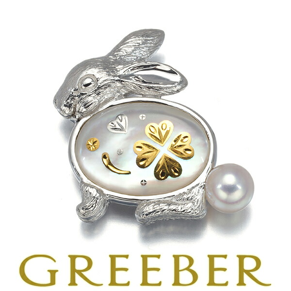 MIKIMOTO ミキモト ブローチ シェル ピクウェ ウサギ アニマル ピン K18WG/YG Brooch【中古】BLJ