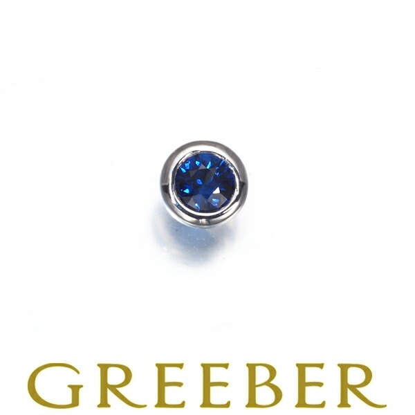 楽天市場】ティファニー Tiffany & Co. ピアス カラー バイ ザ ヤード