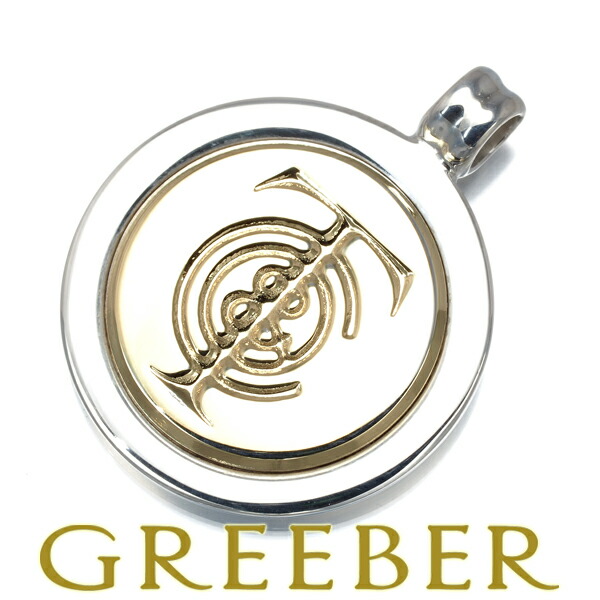 週末値下げ　ティファニー　マネー 25ドル　ネックレス　Tiffany 週末値下げ ティファニー マネーコイン 25ドル ネックレス Tiffany