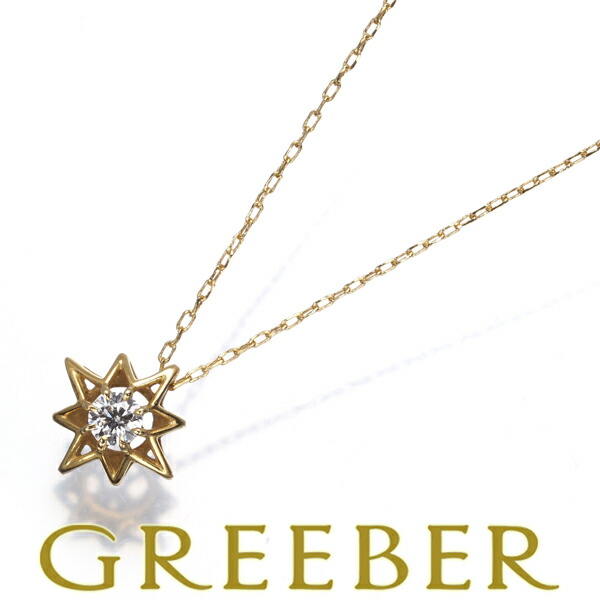 楽天市場】AHKAH アーカー プチエクリチュール Love ネックレス