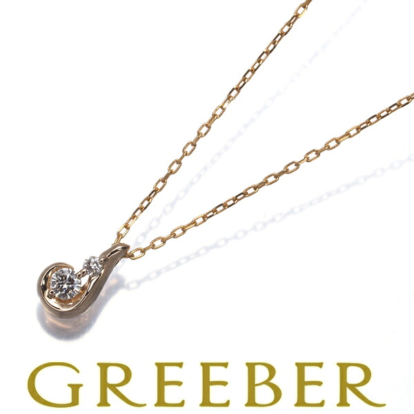 スタージュエリー ネックレス ダイヤ ダイヤモンド 0.04ct ティアドロップ K18PG/YG Necklace【中古】BLJ/GENJ 大幅値下げ品｜グリーバー
