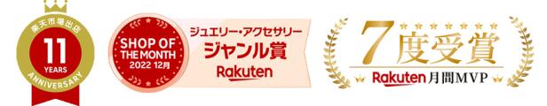 楽天市場】レ・エッセンシャル ペンダント トップ ダイヤ ダイヤモンド