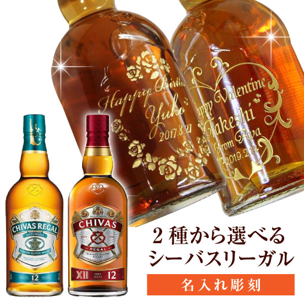 新品【限定品】 ヘネシー ＶＳ エンド オブ イヤー 2023 ゴールドボトル Amazon.co.jp: 【限定品】 ヘネシー VS エンド オブ イヤー
